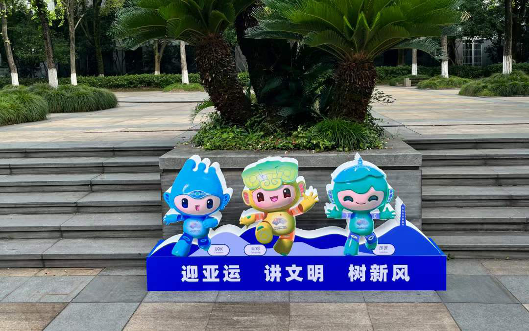 工業園區卡通泡沫字造型制作