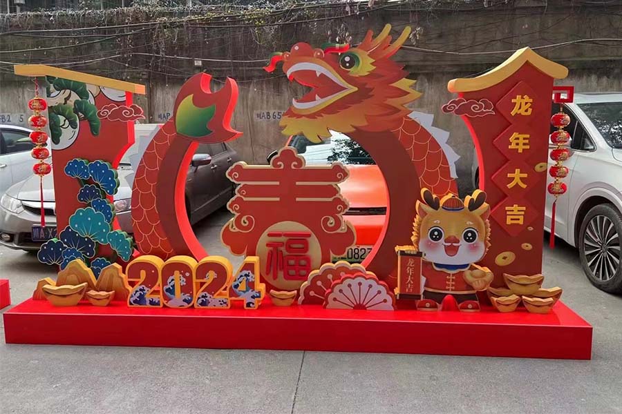 2024年春節泡沫美陳制作